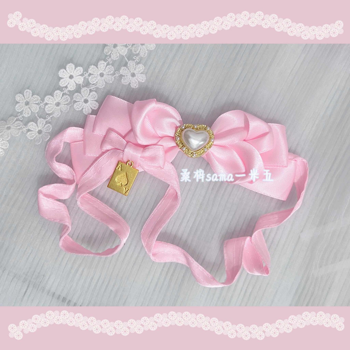 Satin Ribbon Twisted Bow
