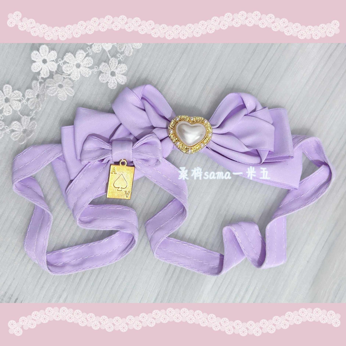 Satin Ribbon Twisted Bow