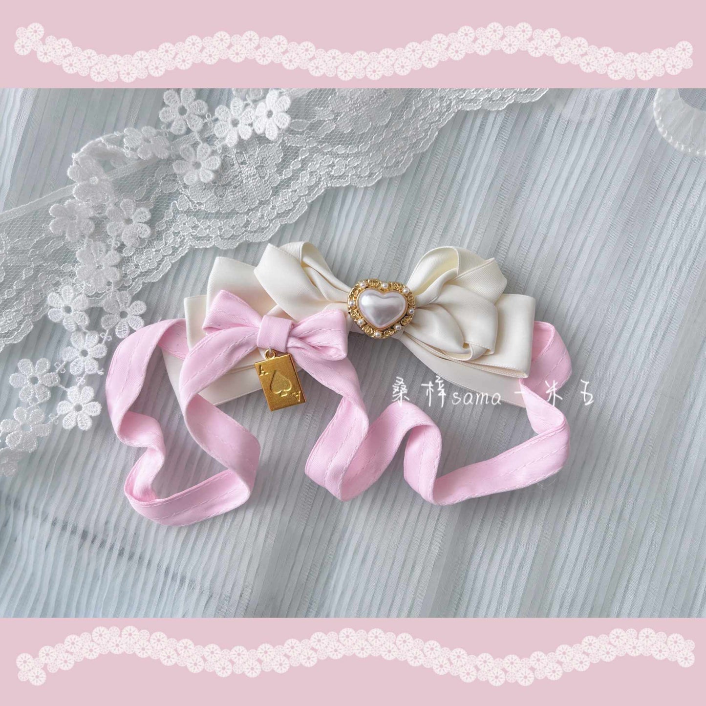 Satin Ribbon Twisted Bow