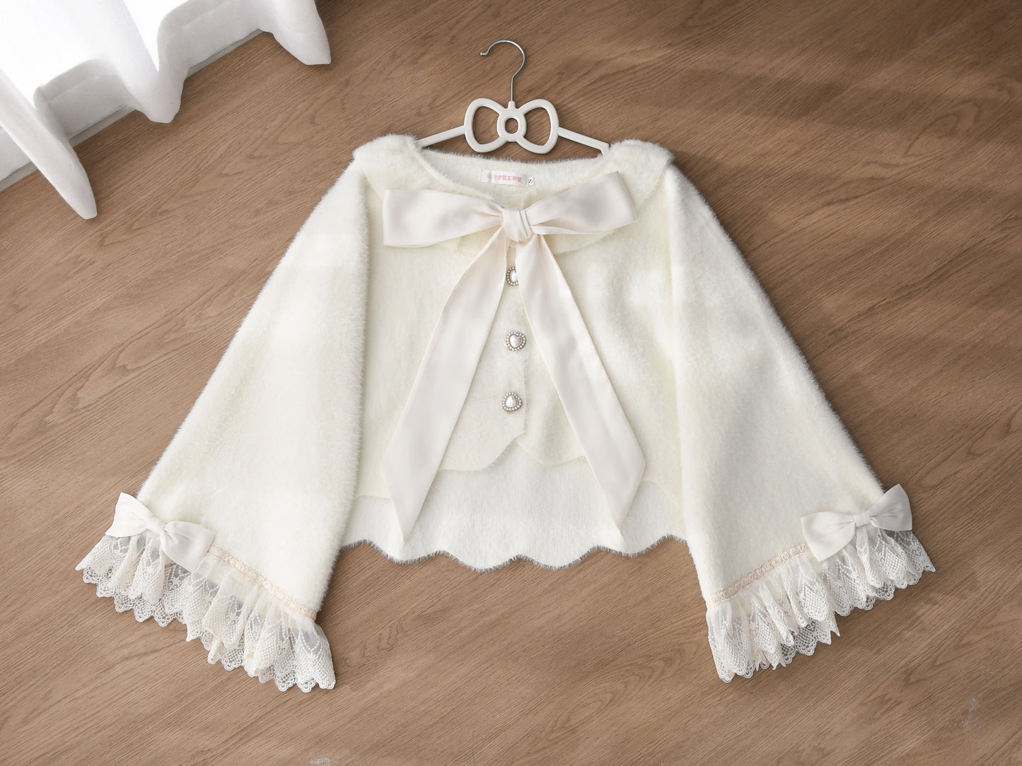 Akane's Letter Cardigan