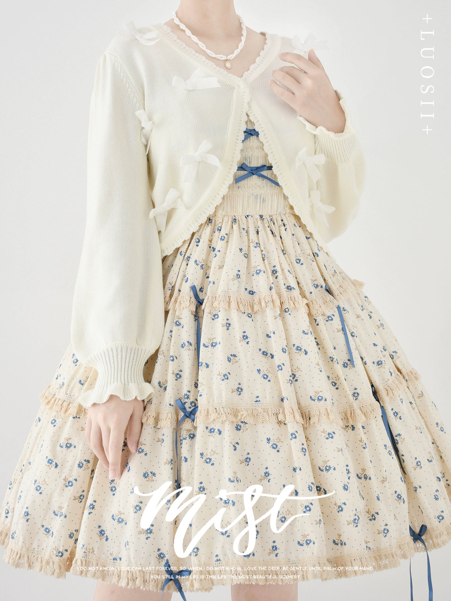 Flower Mist Cardigan