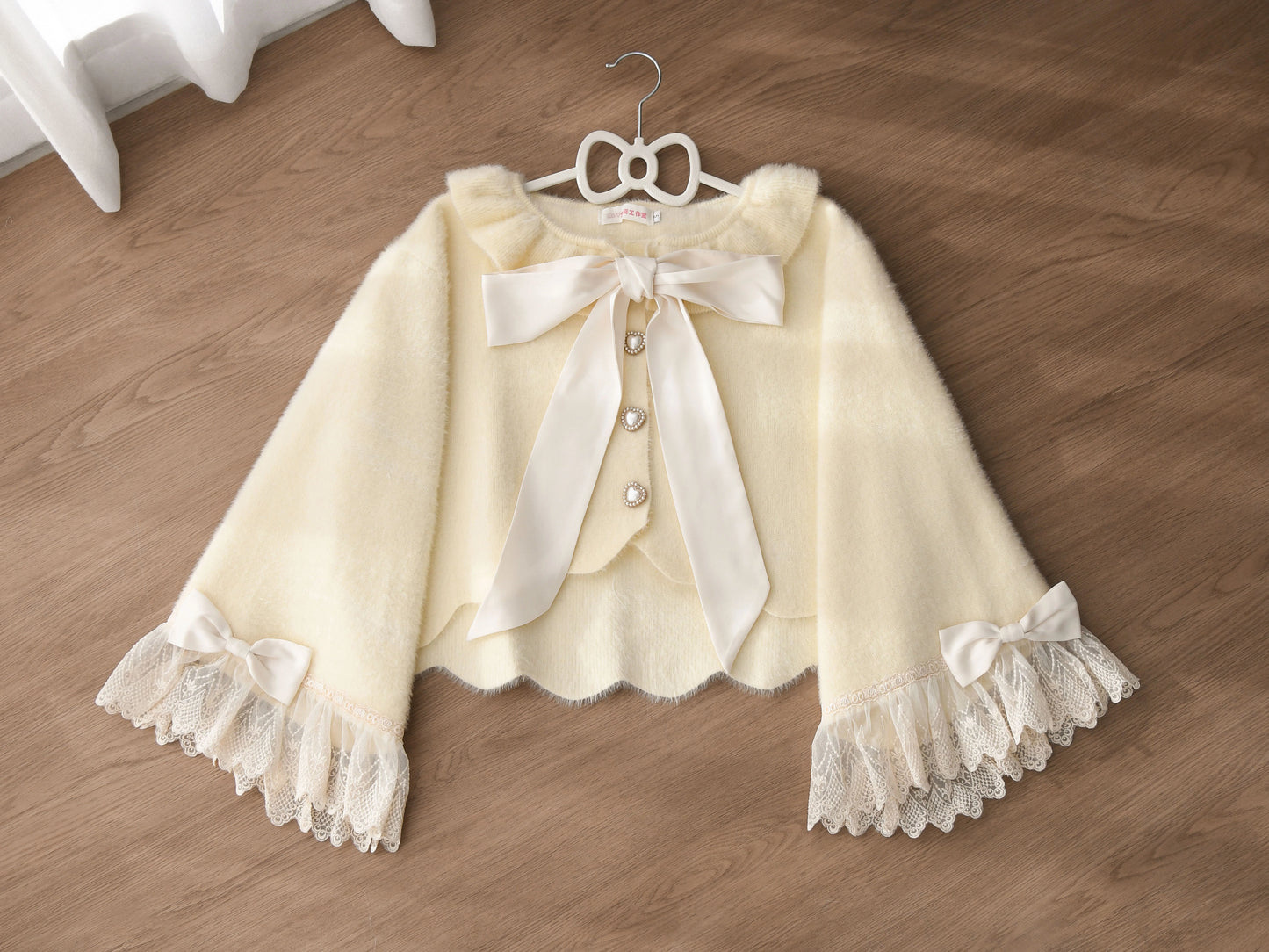 Akane's Letter Cardigan