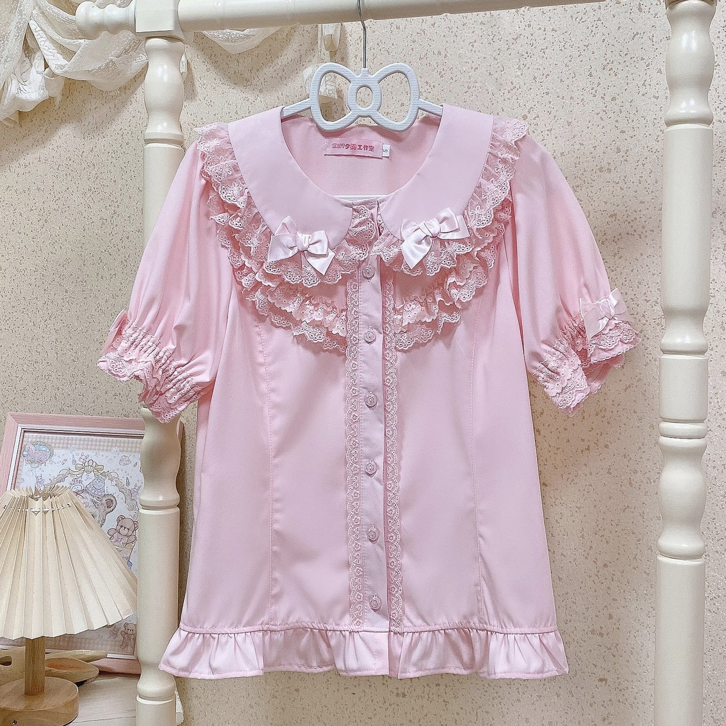Summer Blouse