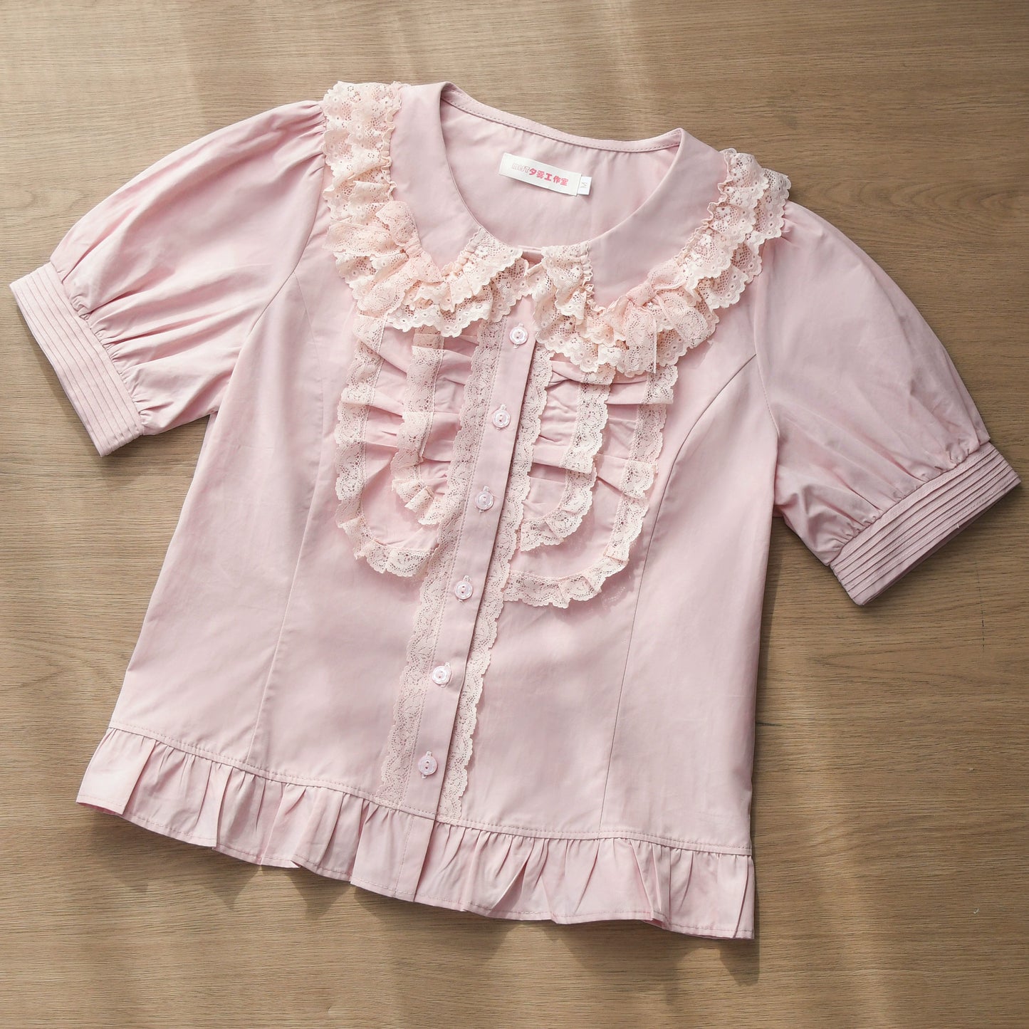 Half Sugar Milk Cake Short Sleeves Blouse