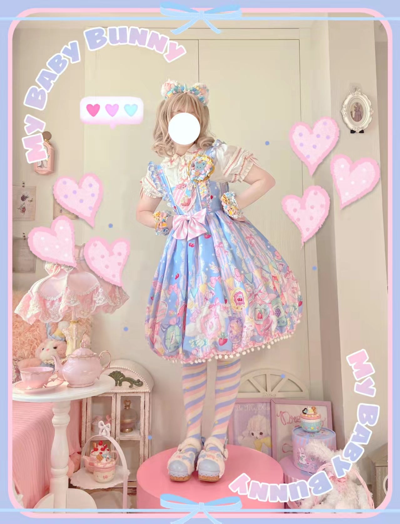 Sweetheart Knot JSK