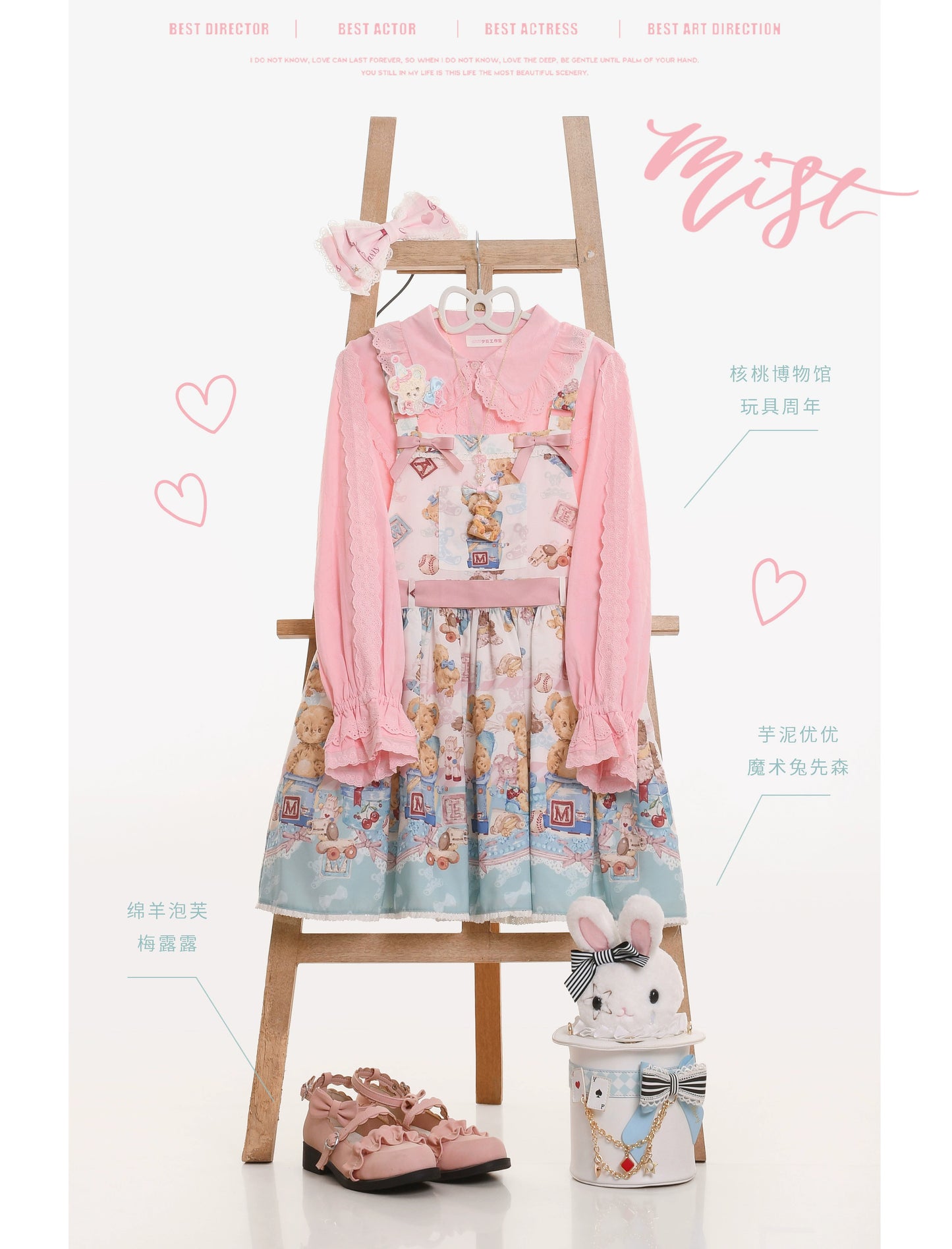 Lily Blouse