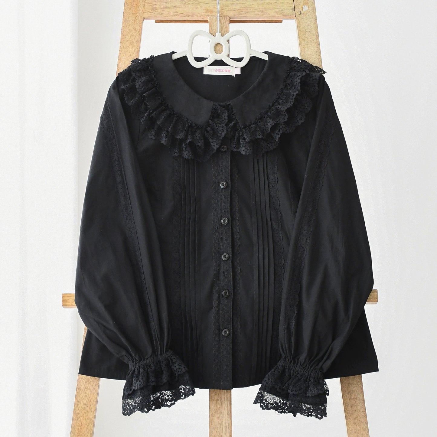 Hyde Garden Long Sleeves Blouse