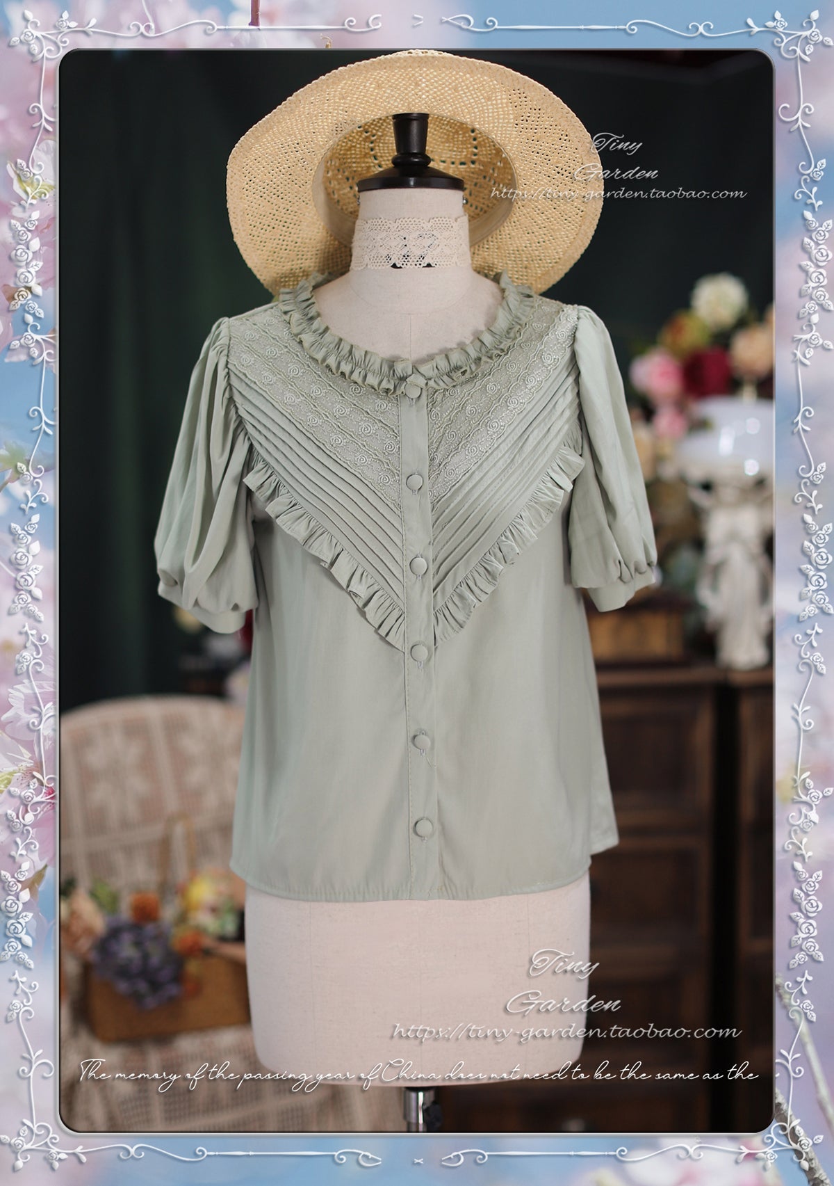 Wave of Dreams Blouse