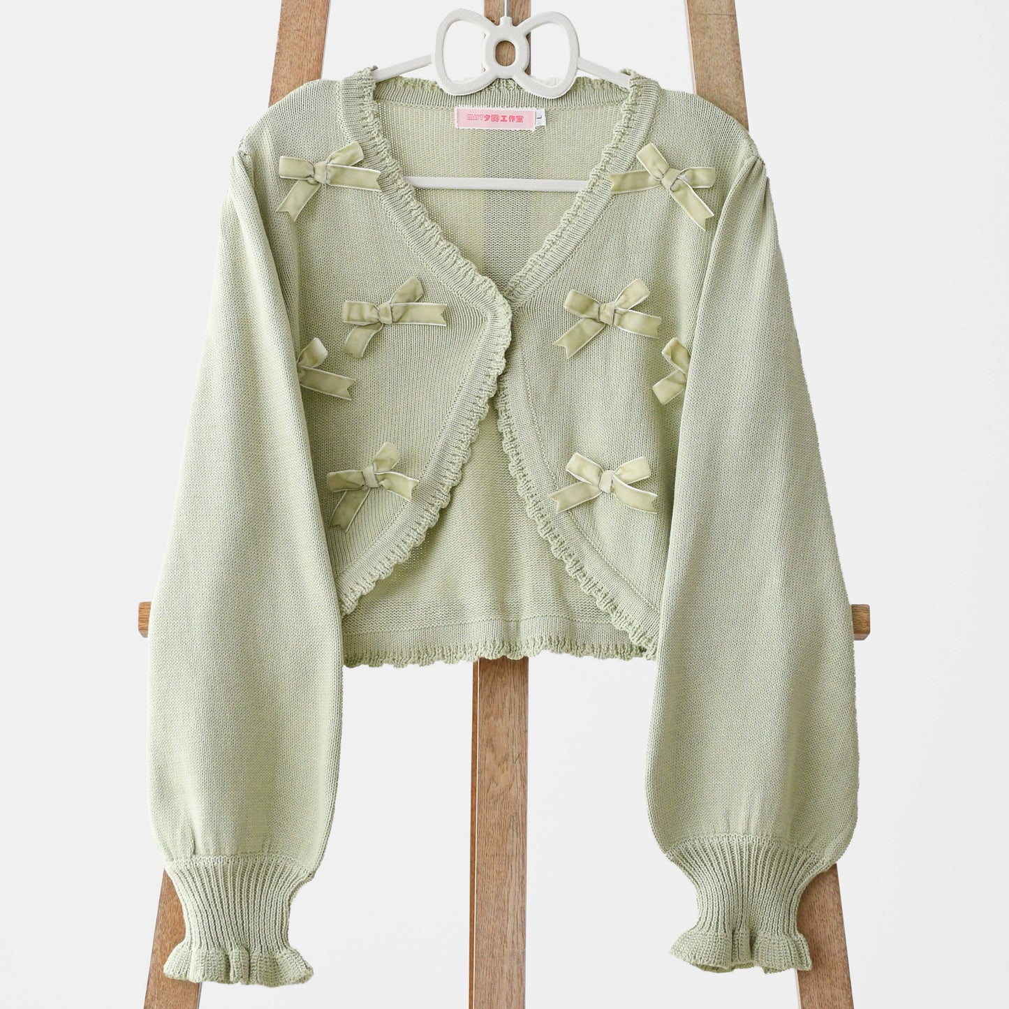 Flower Mist Cardigan