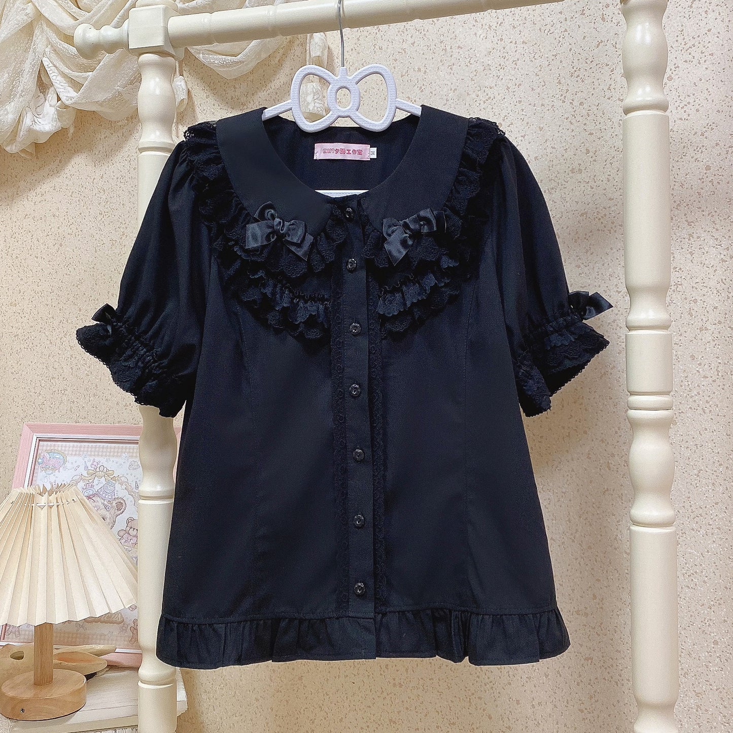 Summer Blouse