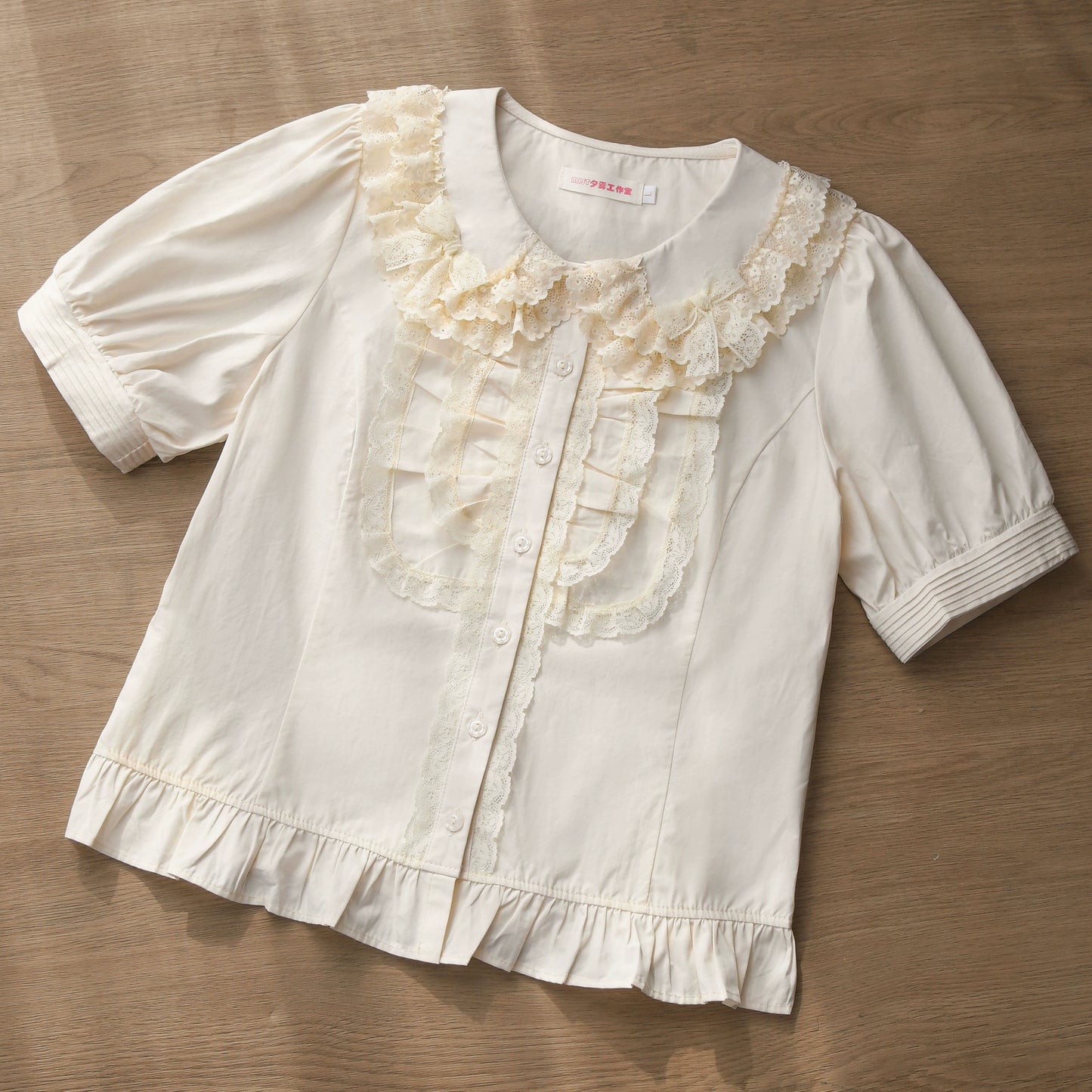 Half Sugar Milk Cake Short Sleeves Blouse