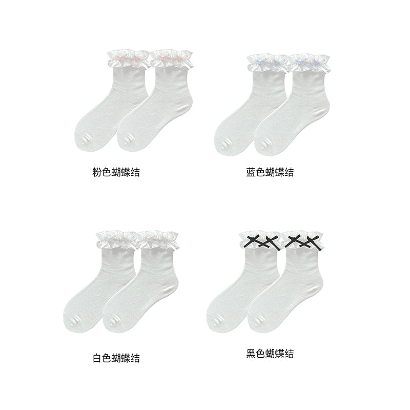 Twin Star Socks