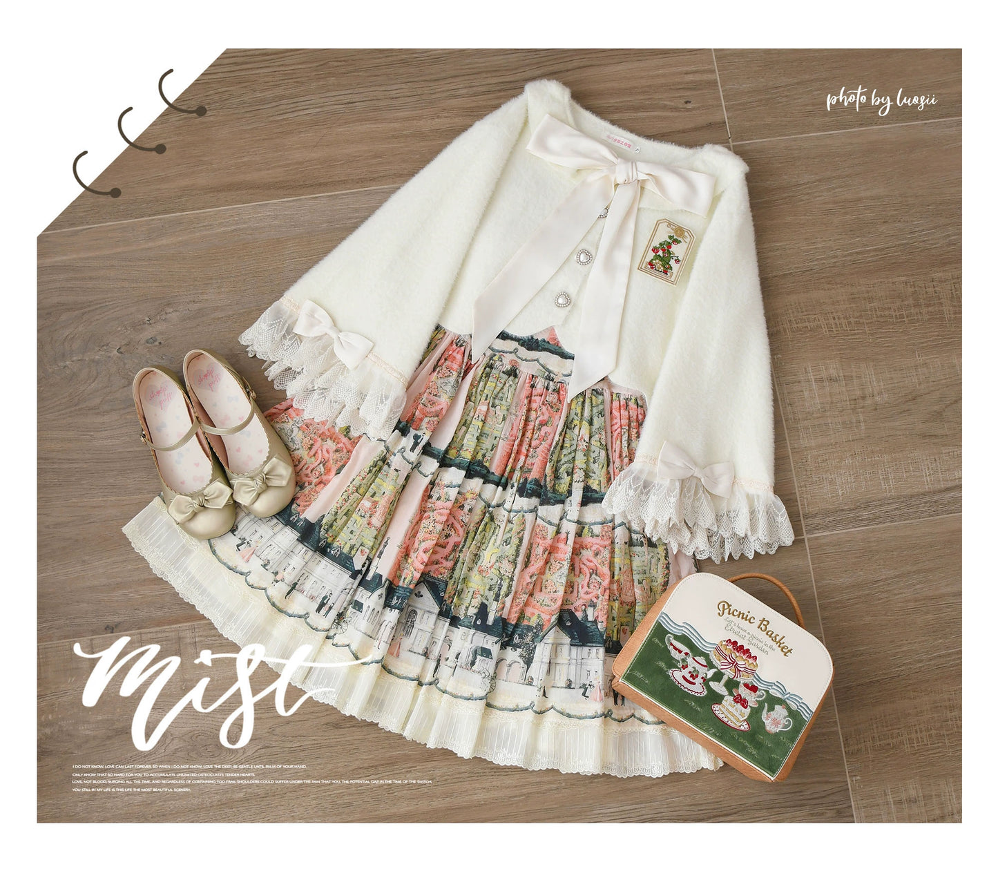 Akane's Letter Cardigan