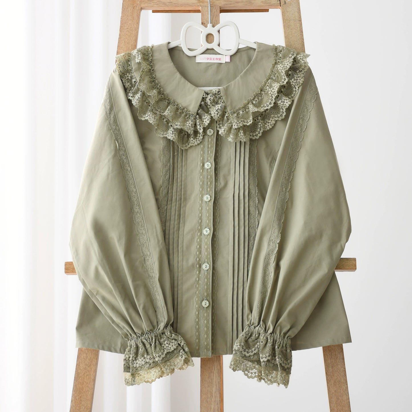 Hyde Garden Long Sleeves Blouse