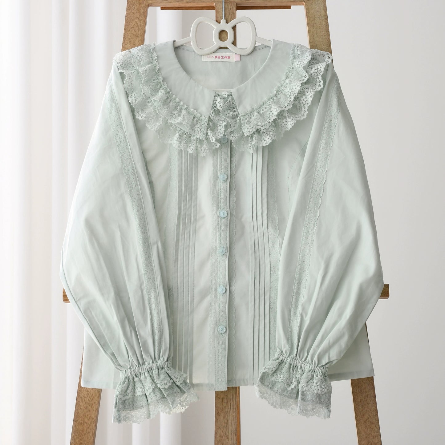 Hyde Garden Long Sleeves Blouse