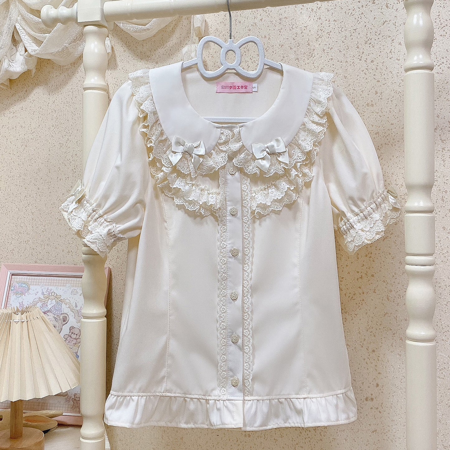 Summer Blouse