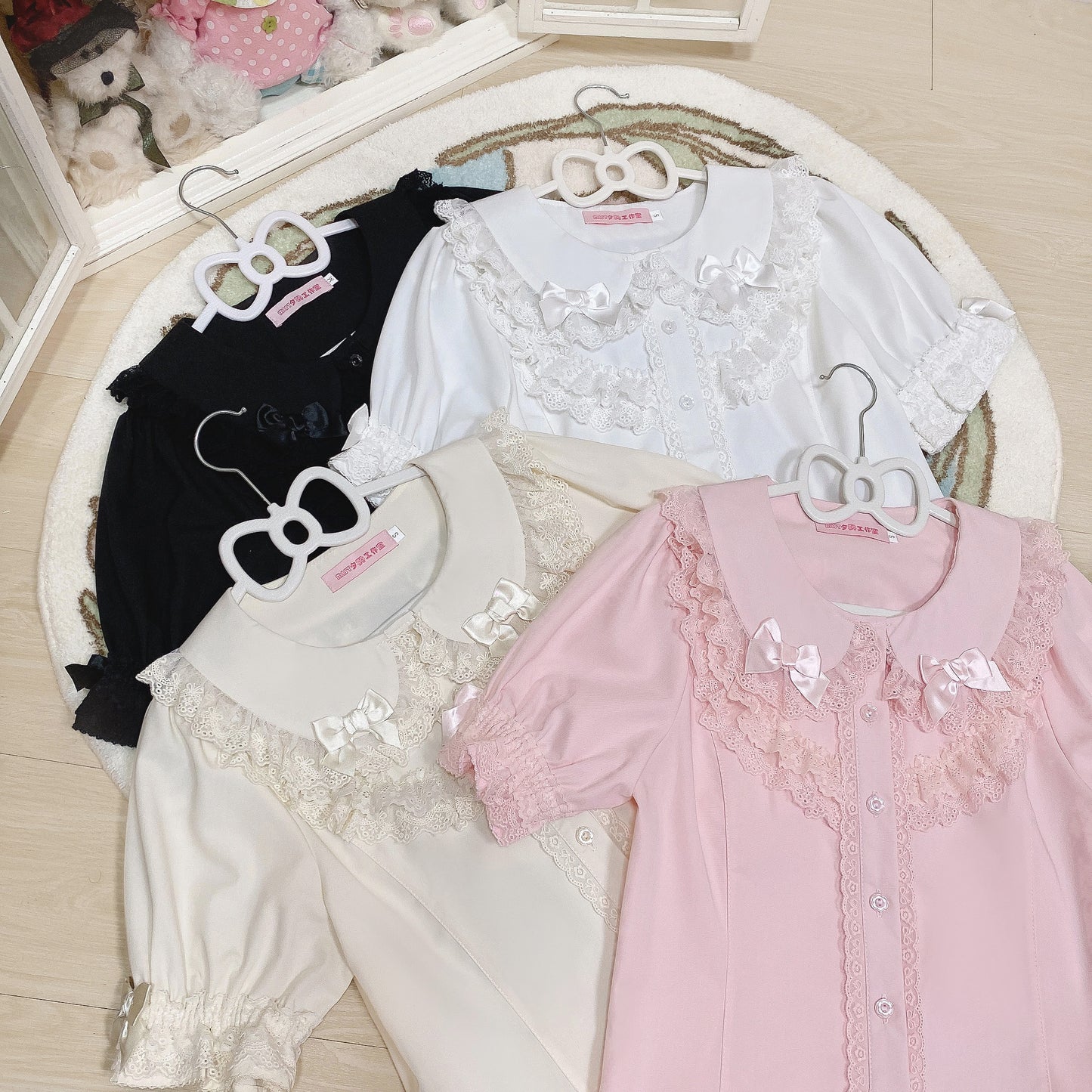 Summer Blouse