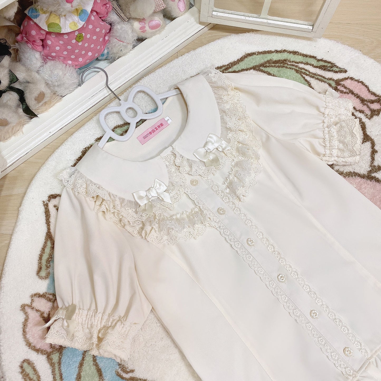 Summer Blouse