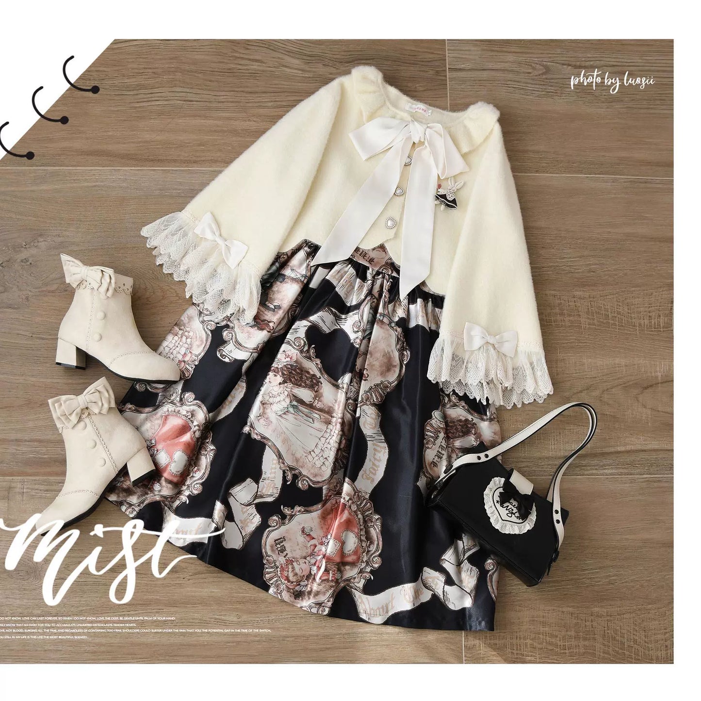 Akane's Letter Cardigan
