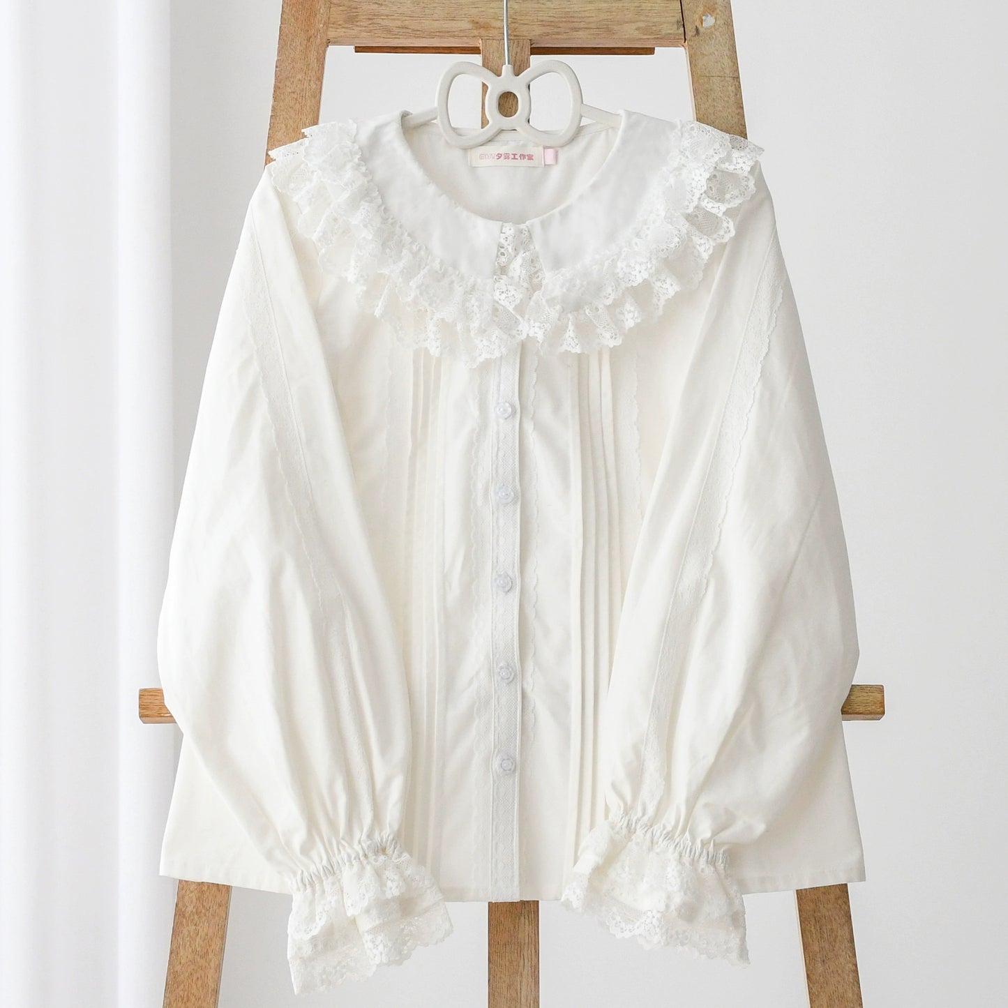 Hyde Garden Long Sleeves Blouse