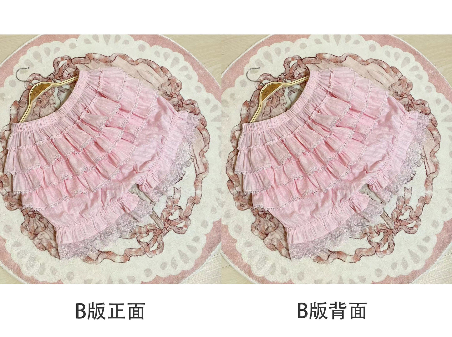 Bloomers