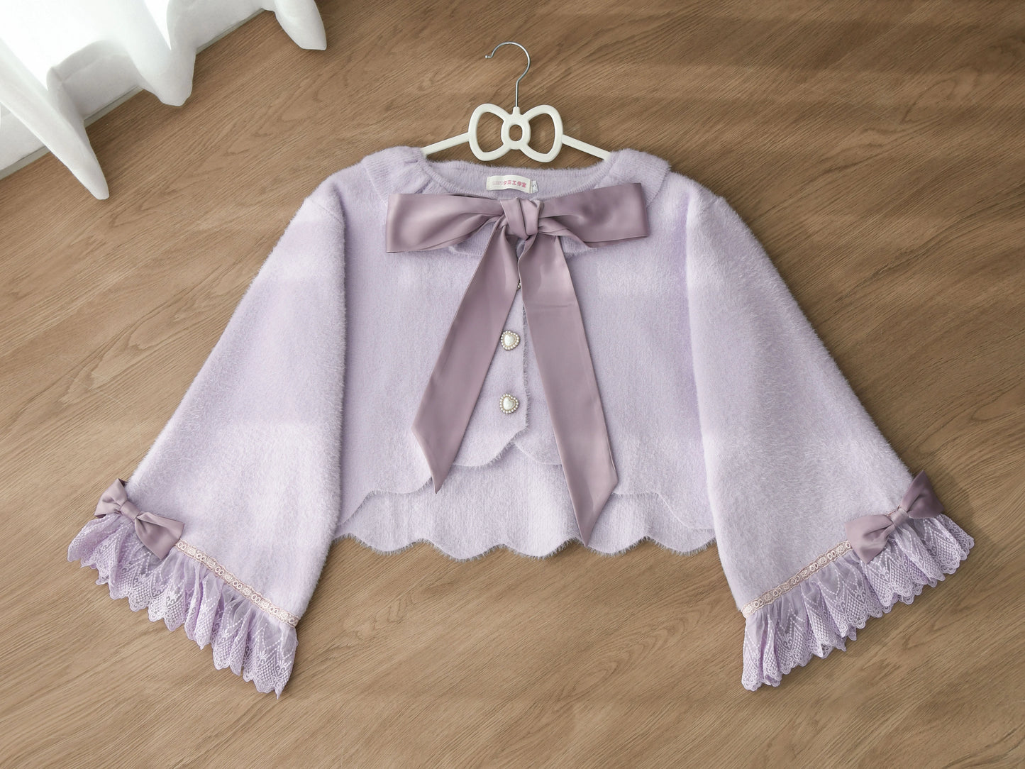 Akane's Letter Cardigan