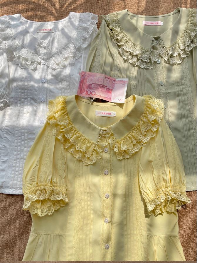 Hyde Garden Short Sleeves Blouse