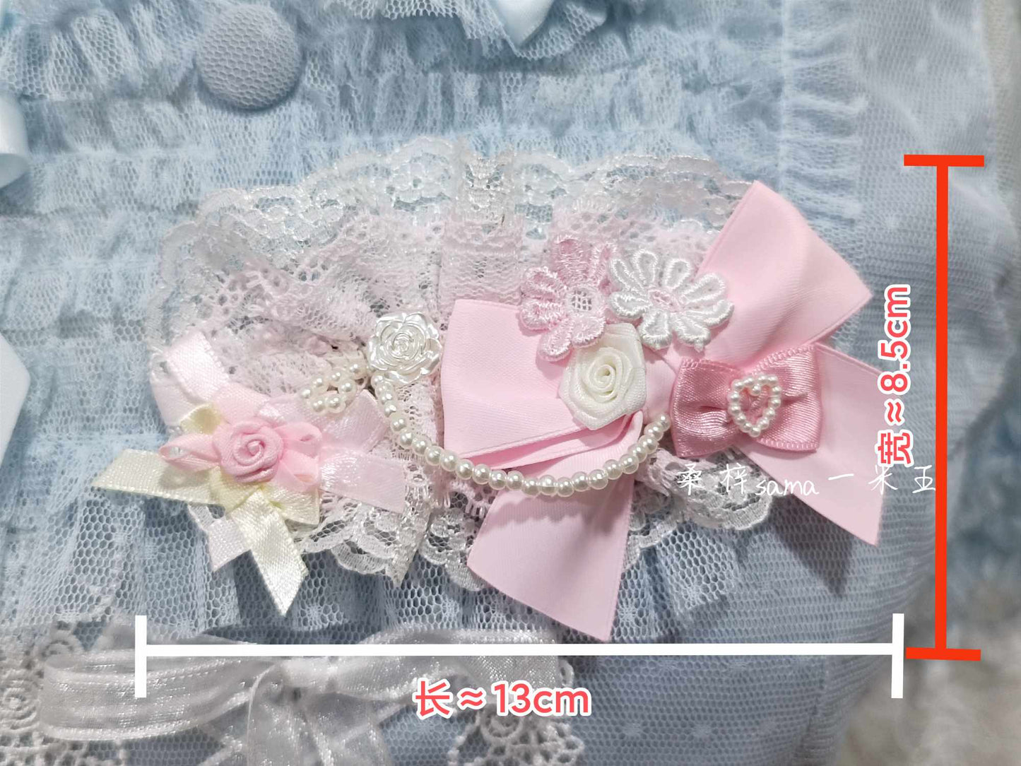 Spring and Rose