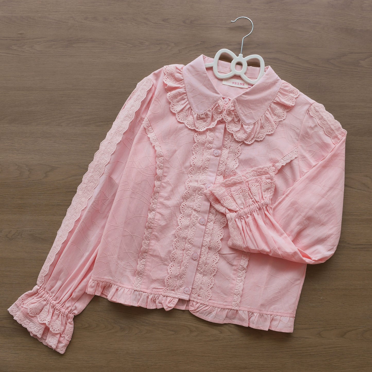 Lily Blouse