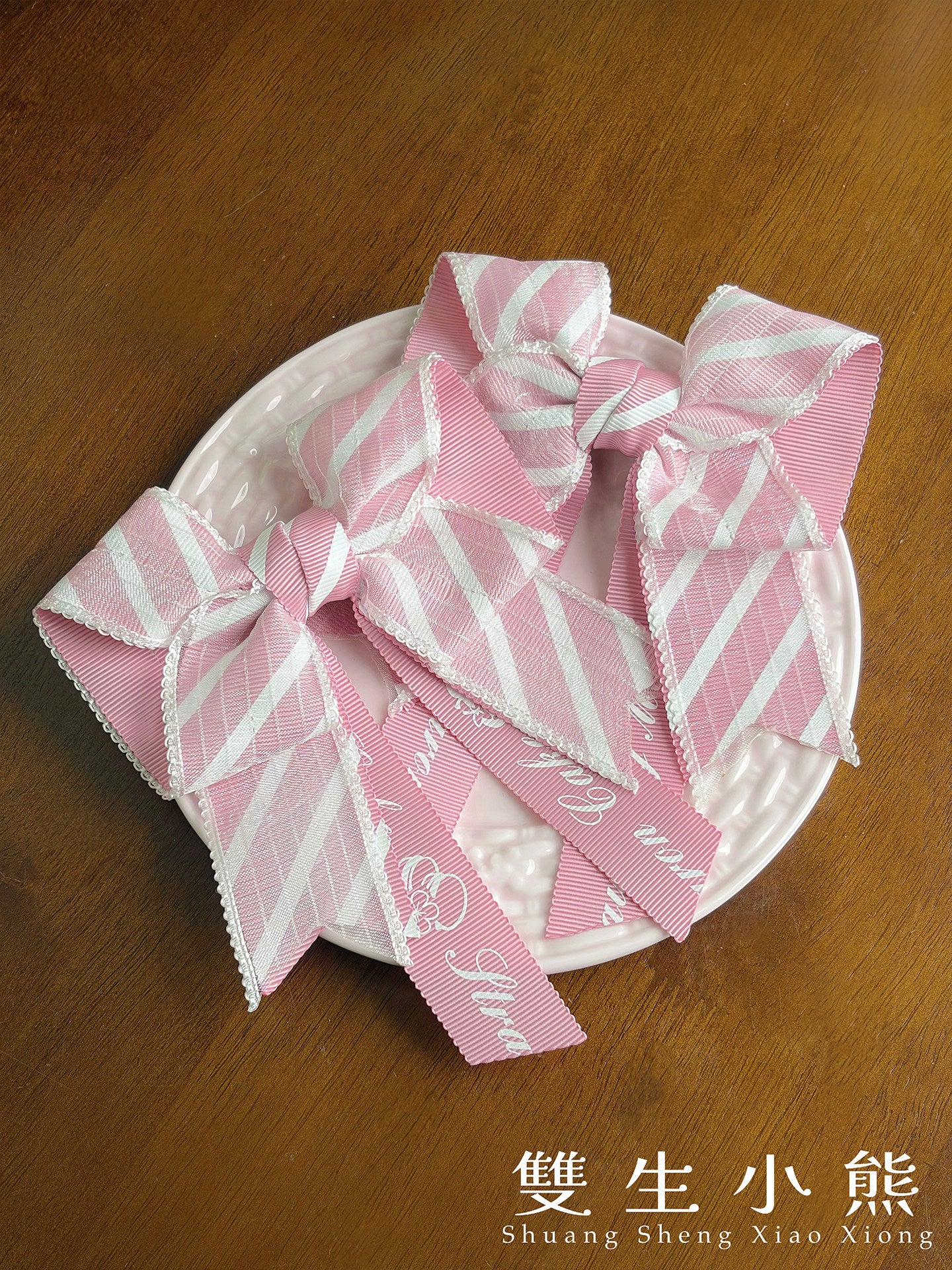 Macaron Accessories