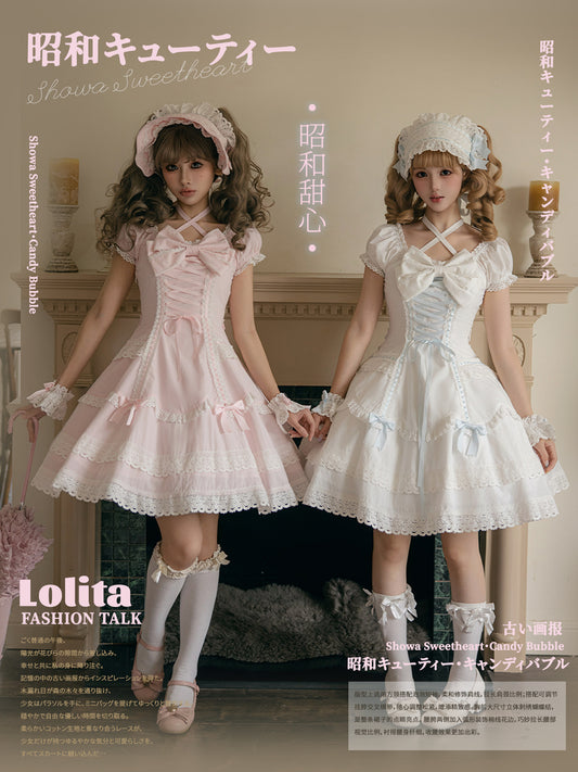 Showa Sweetheart Dress