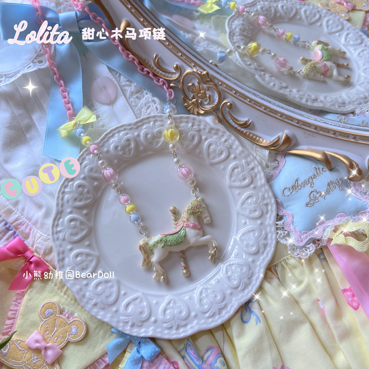 Sweetheart Horse Necklace