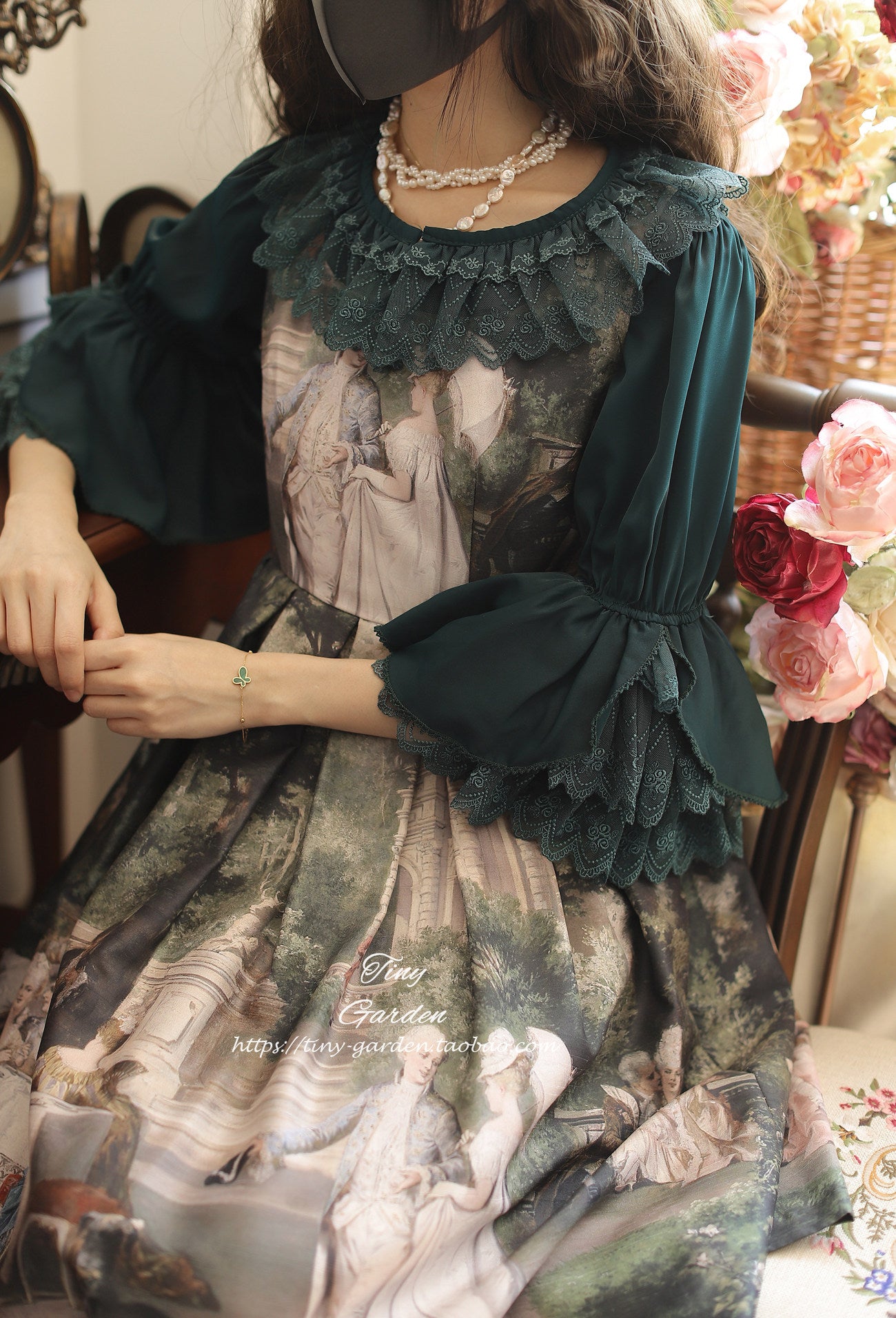 Summer Breeze Blouse