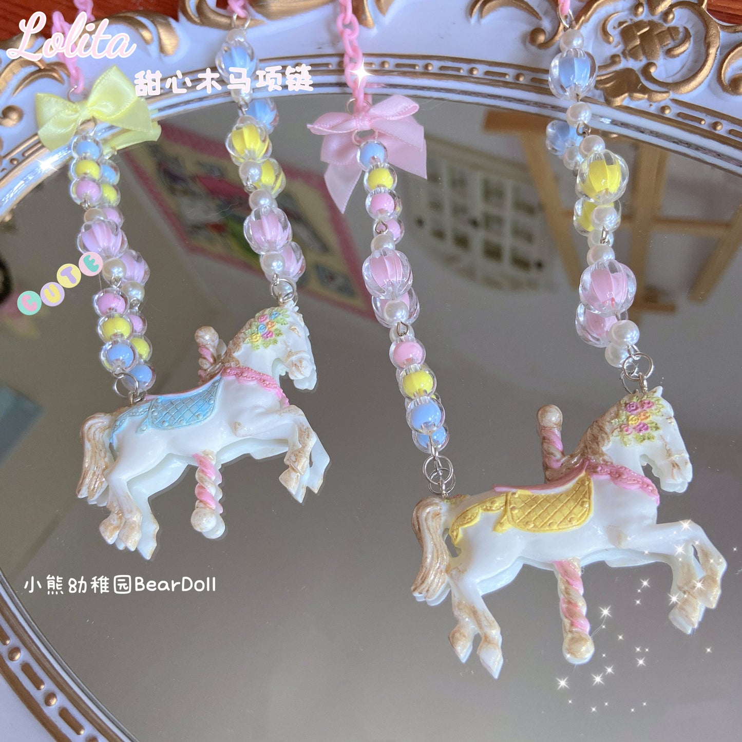 Sweetheart Horse Necklace