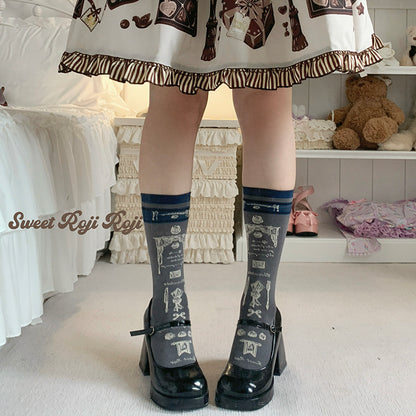 Afternoon Cocoa Socks