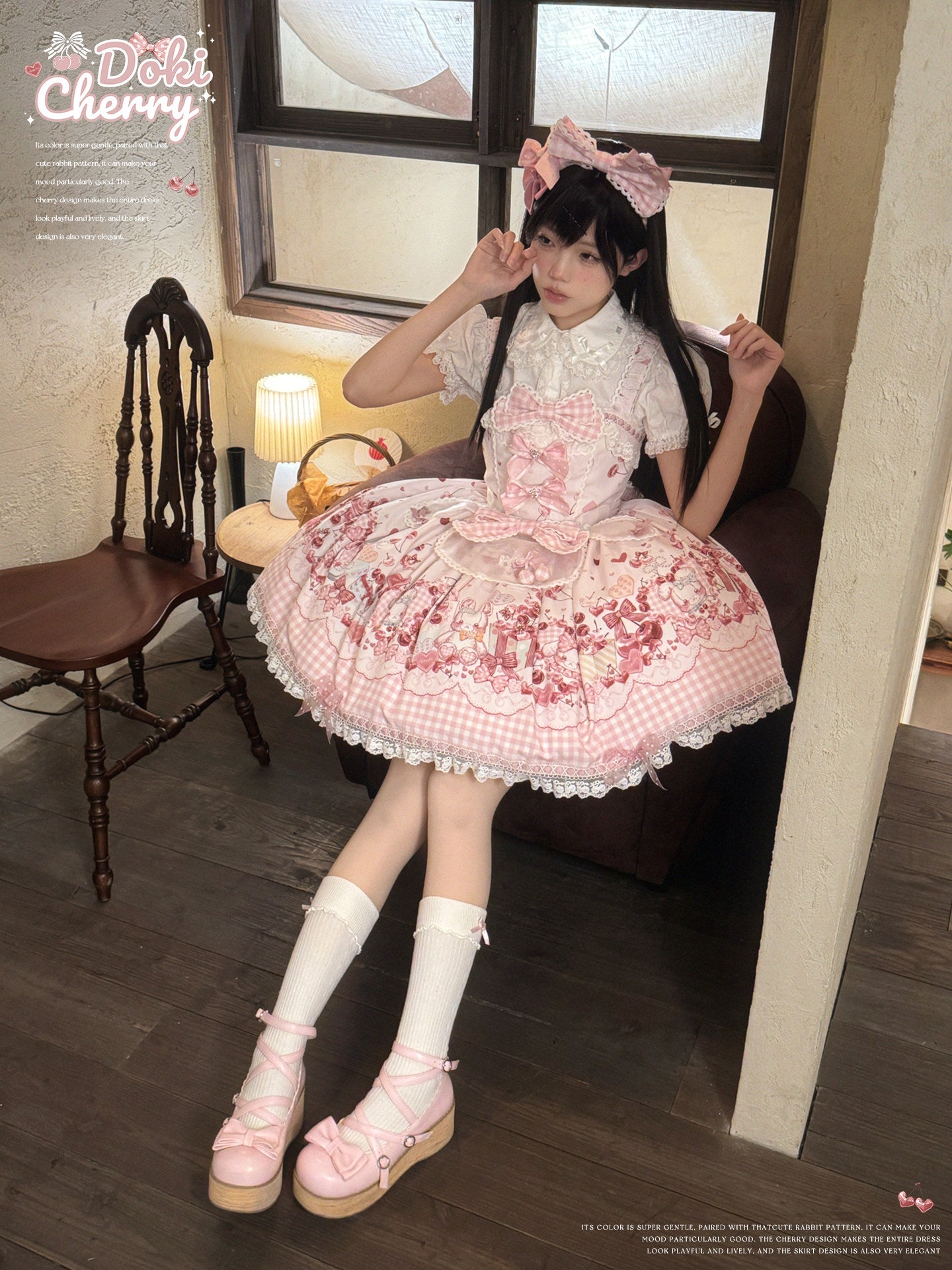 Cherry Bunny