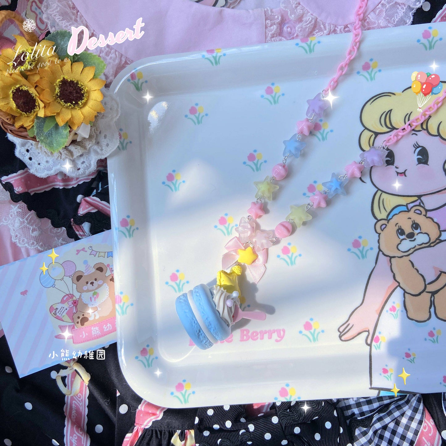 Macaron Dessert Necklace