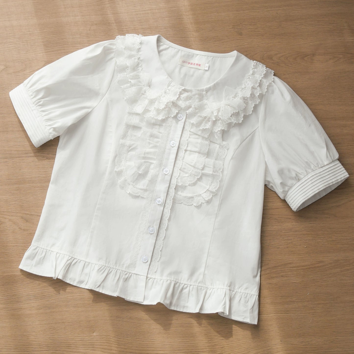 Half Sugar Milk Cake Short Sleeves Blouse