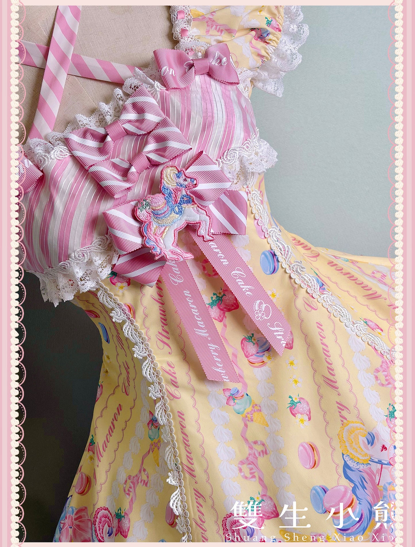 Macaron