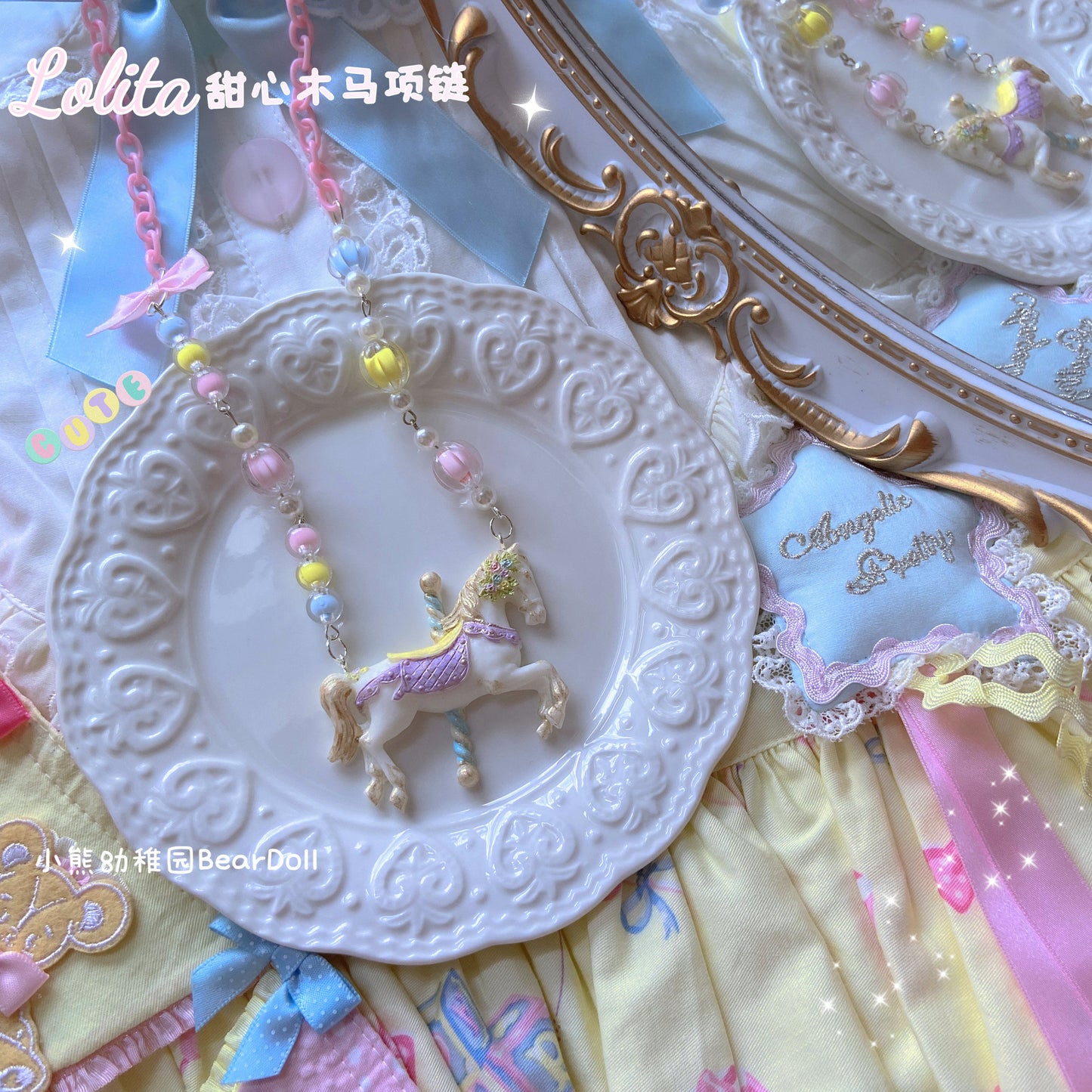 Sweetheart Horse Necklace