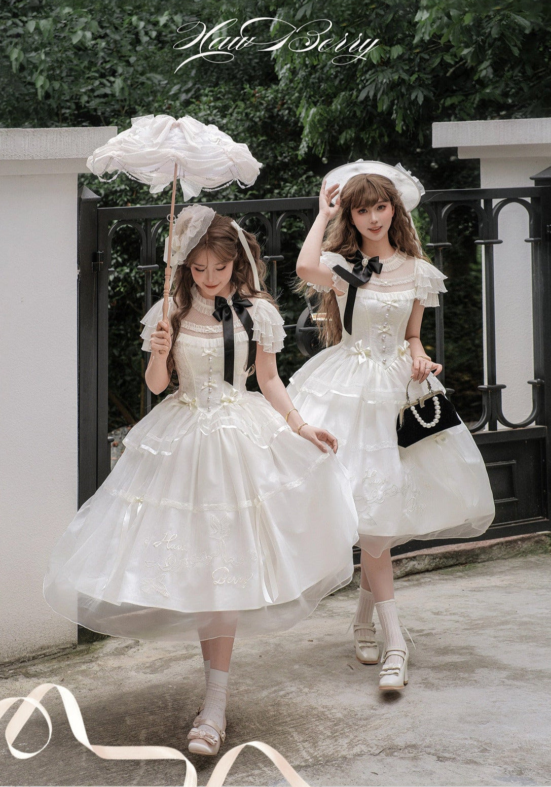 White Bird Love Letter