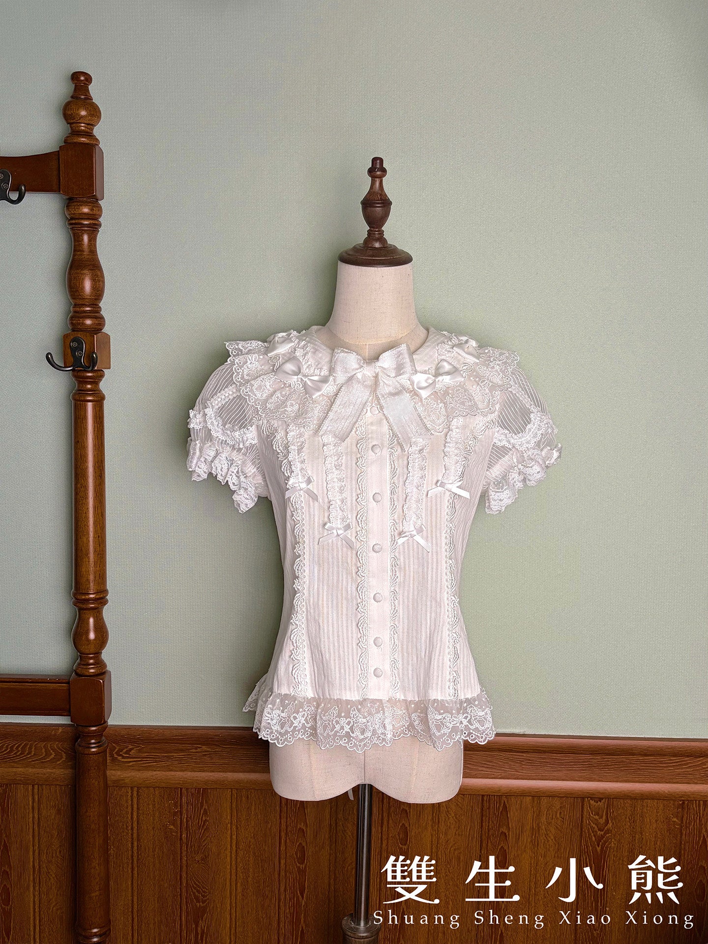 Macaron Blouse