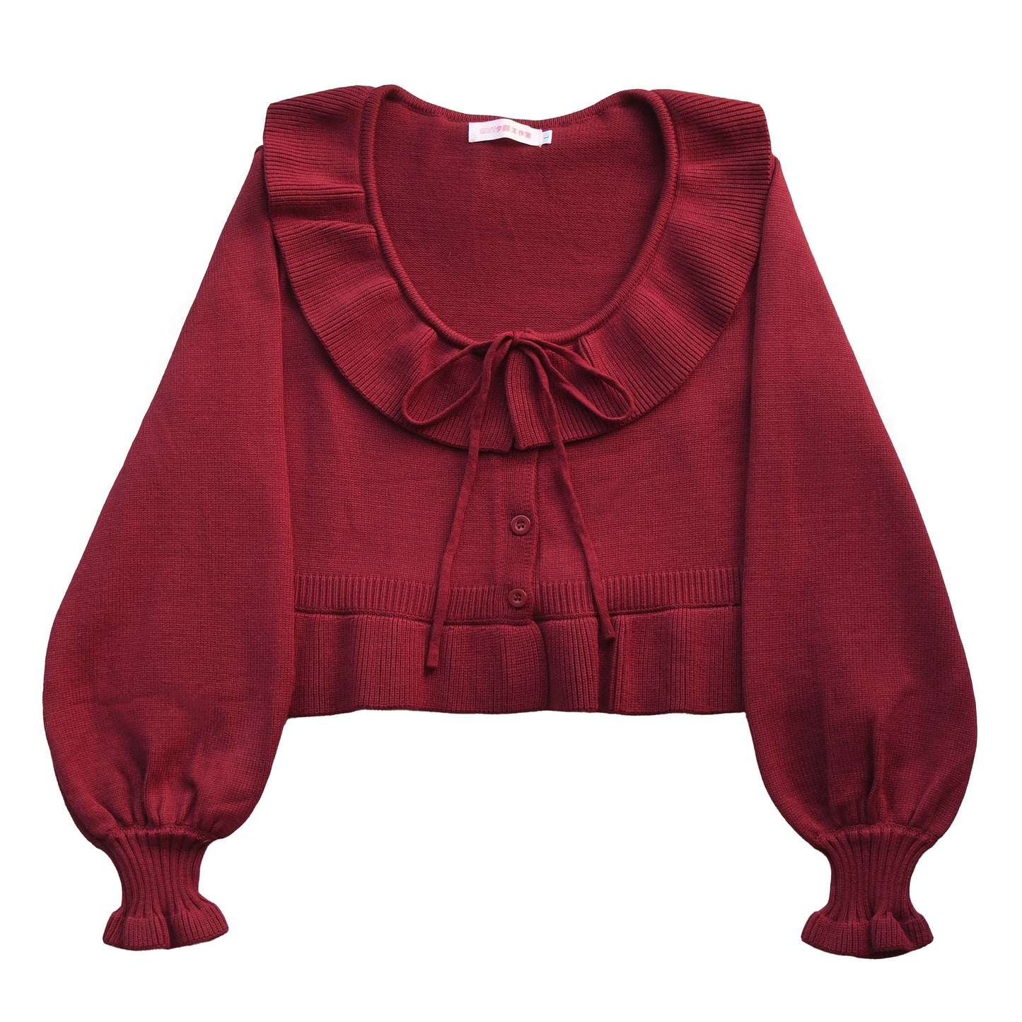 Liu Bai Cardigan