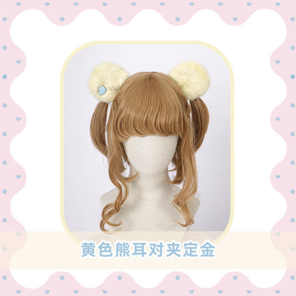 Bubble Fantasy Island Accessories
