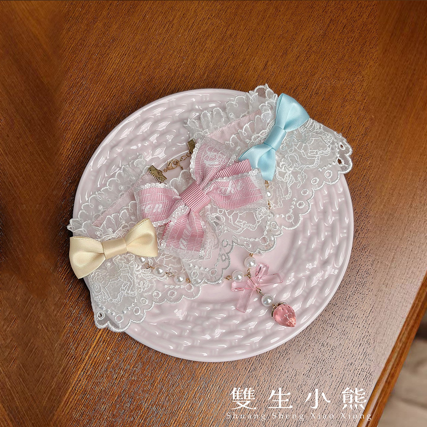 Macaron Accessories