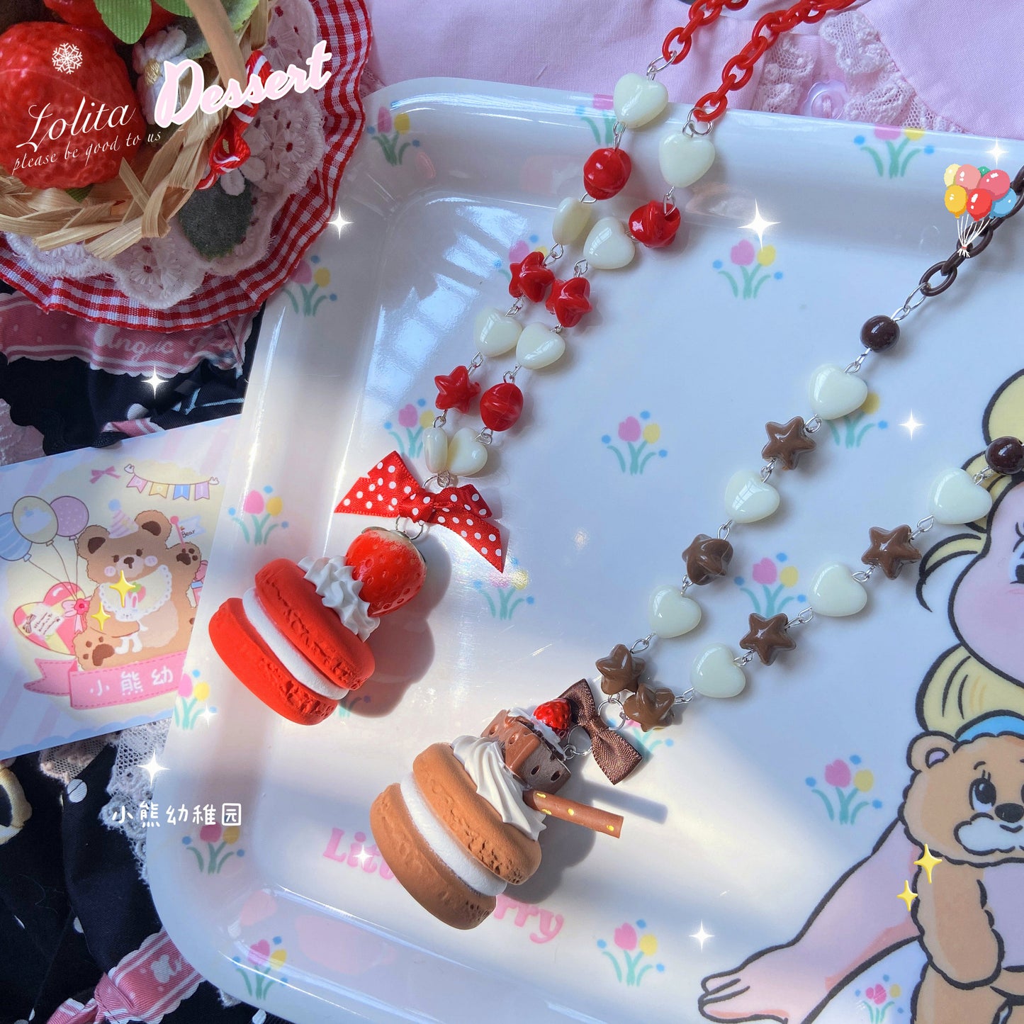 Macaron Dessert Necklace