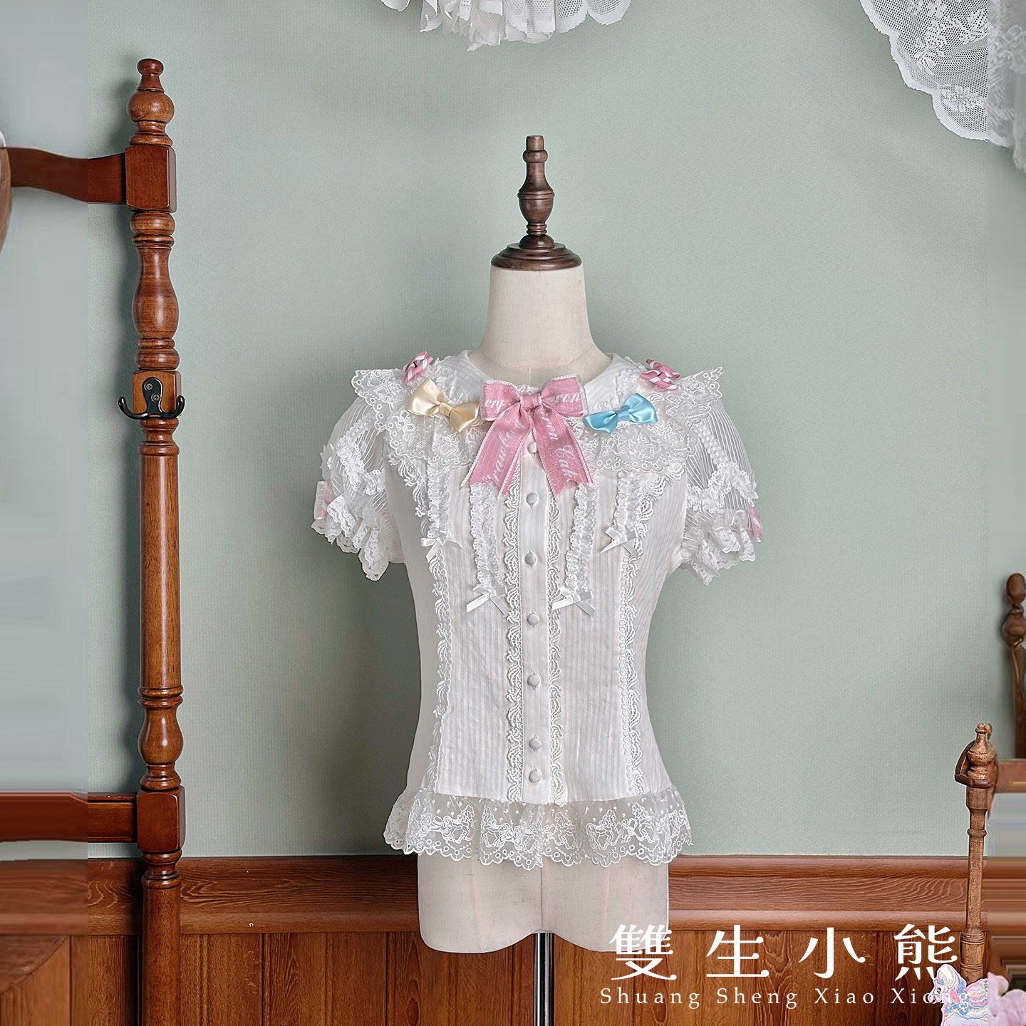 Macaron Blouse