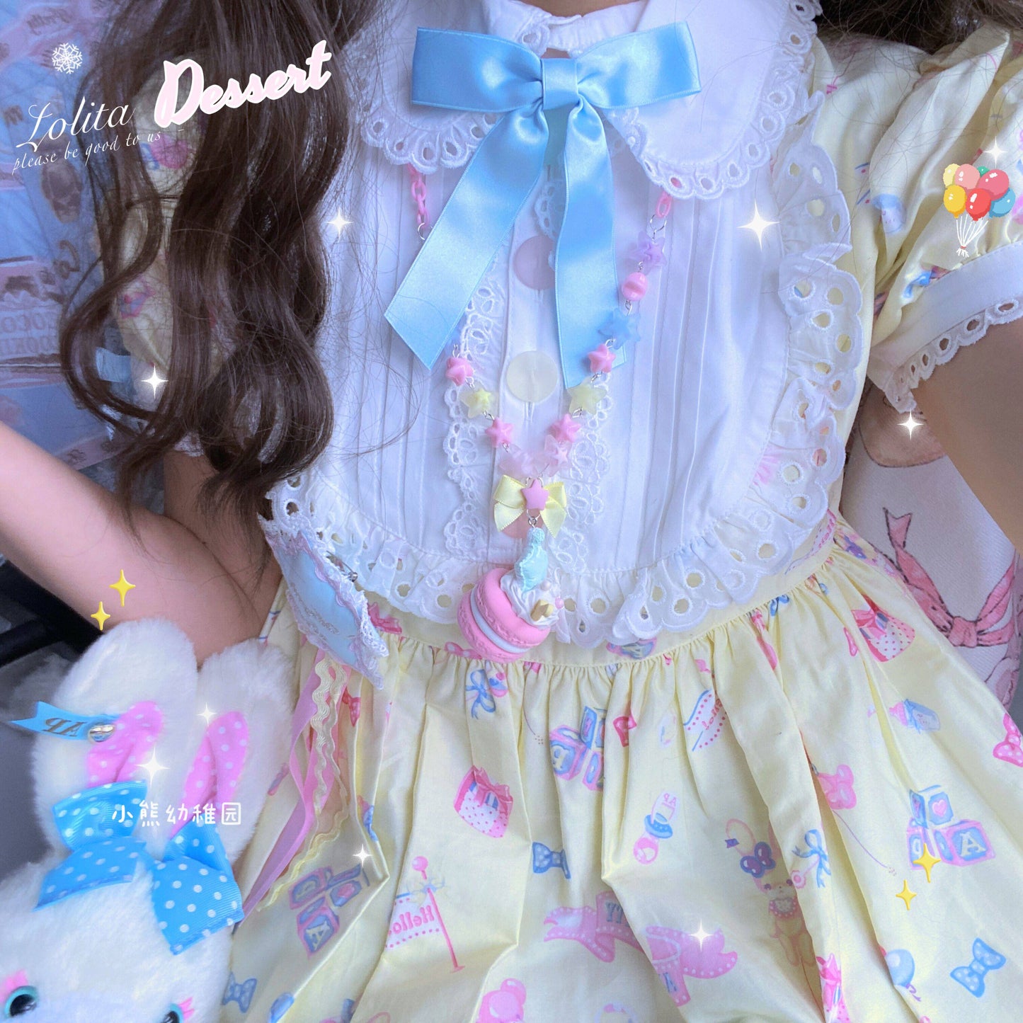 Macaron Dessert Necklace