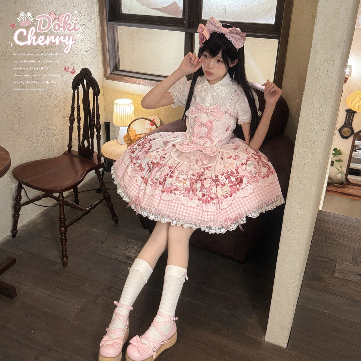 Cherry Bunny