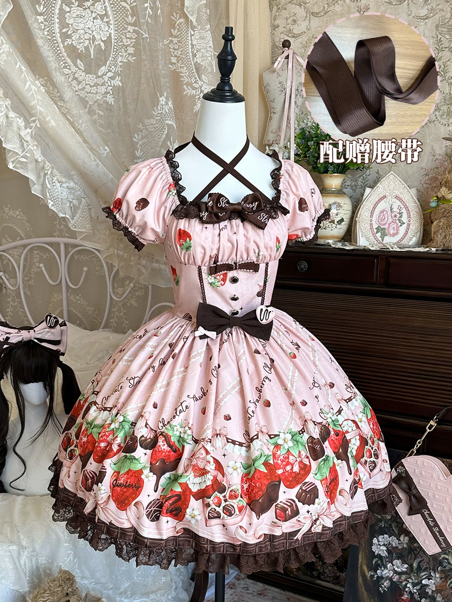 Berry Chocolate